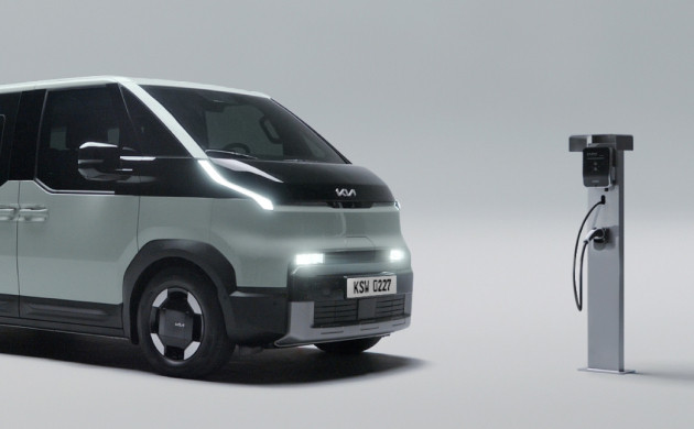 الضمان العام