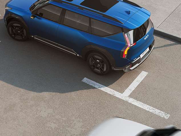 Blind-spot Collision-avoidance Assist (BCA)