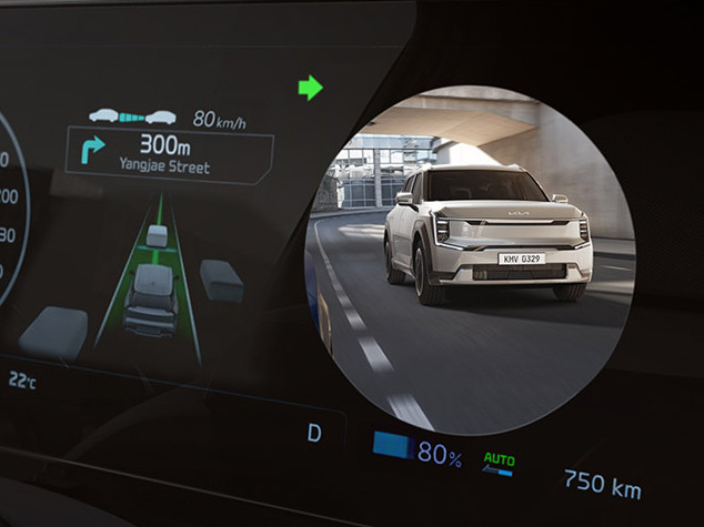 Blind-spot View Monitor (BVM)