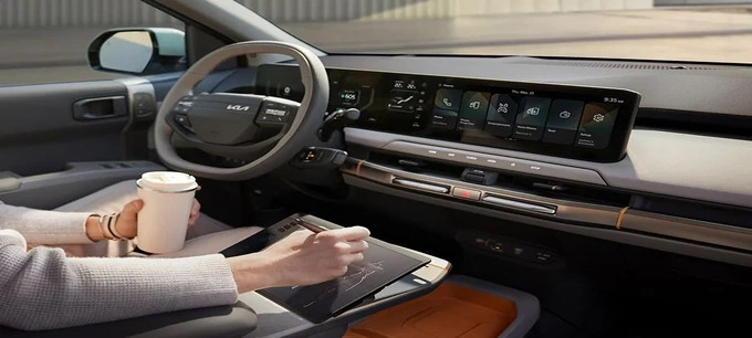 طاولة وسطية قابلة للانزلاق