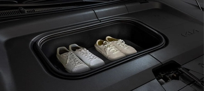 الصندوق الأمامي