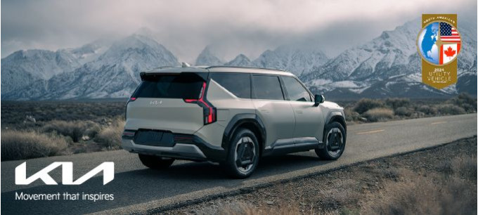 North America utility vehicle of the year