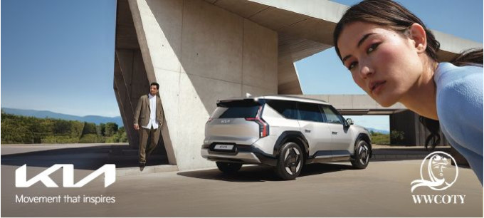 2024 Women's World Car of the Year