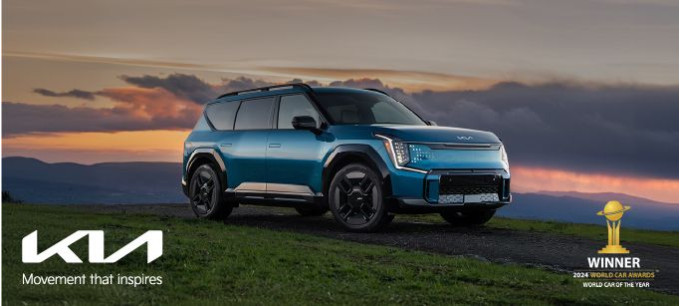 2024 world car of the year