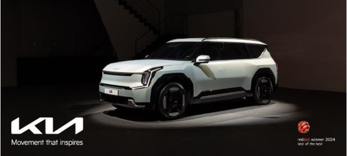 2024 "Best of the Best” for the year